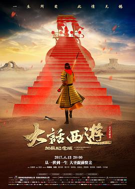 幕后拍摄现场灯光与轨道设备